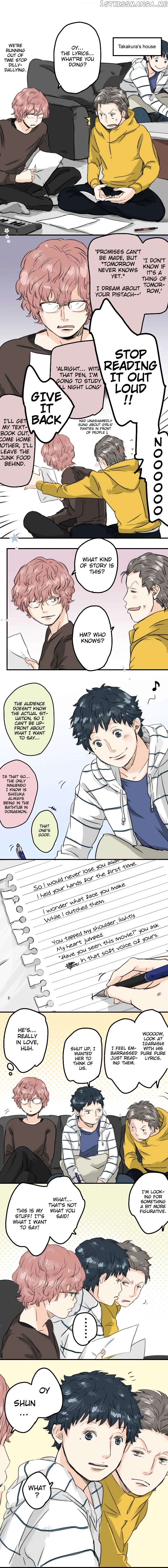 Koi Inu. chapter 60 - page 4