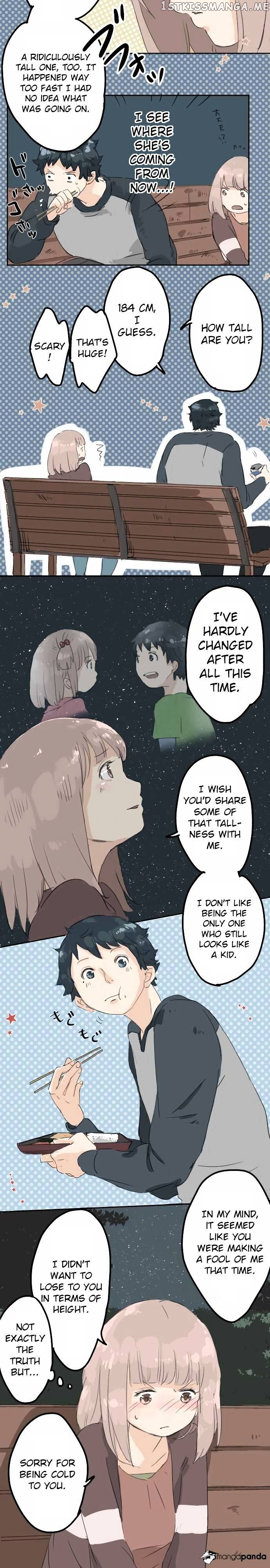 Koi Inu. chapter 7 - page 15