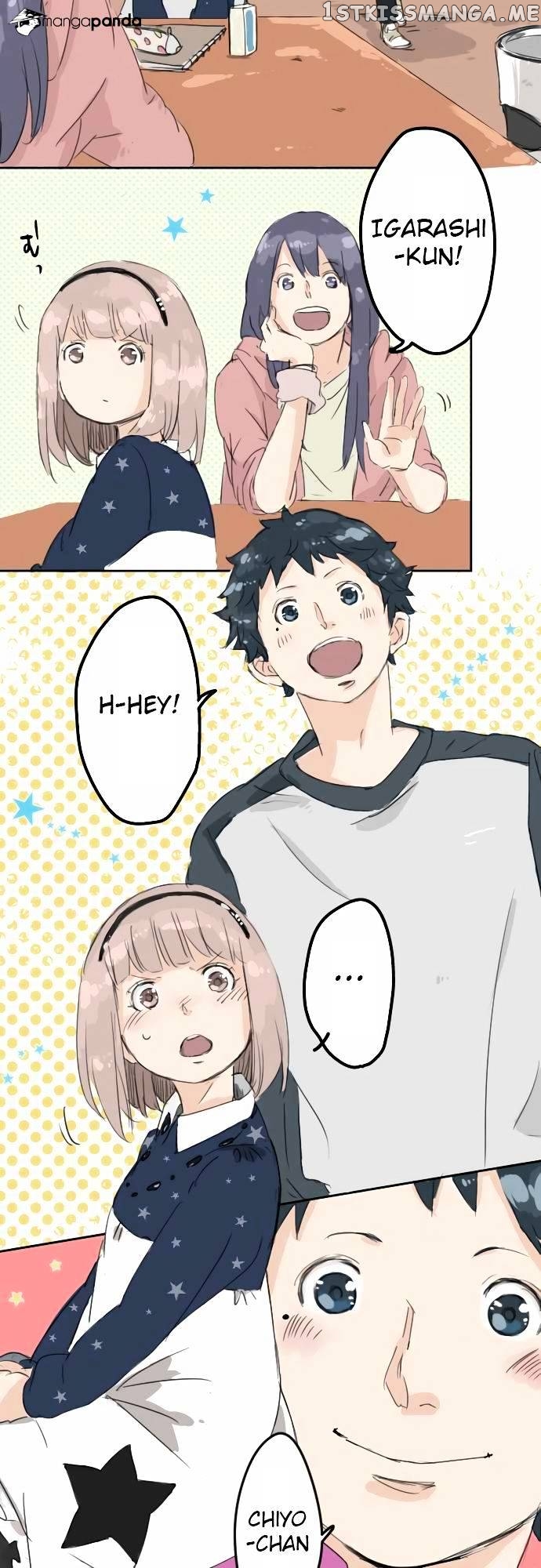 Koi Inu. chapter 7 - page 2