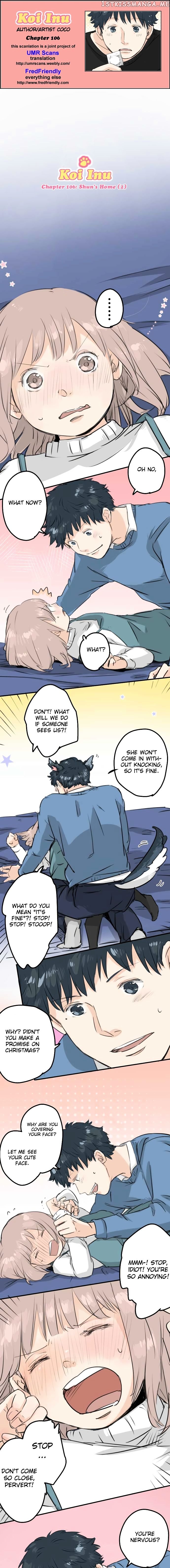 Koi Inu. chapter 106 - page 1