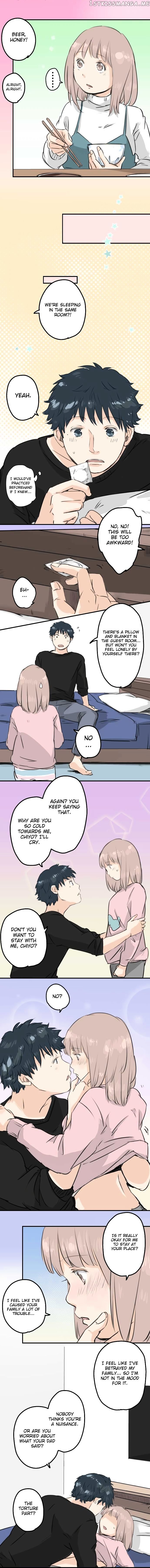 Koi Inu. chapter 106 - page 6