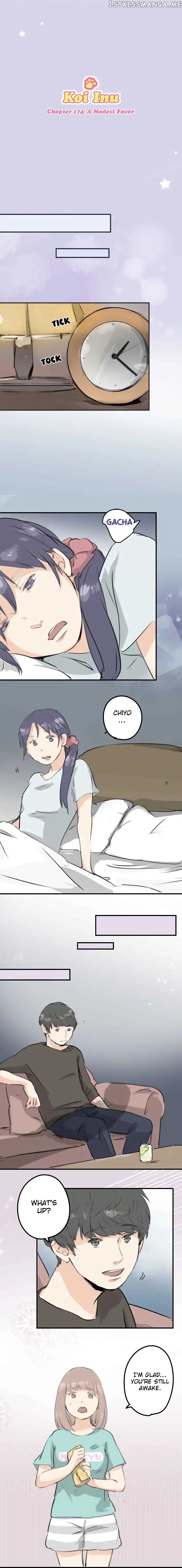 Koi Inu. chapter 174 - page 2
