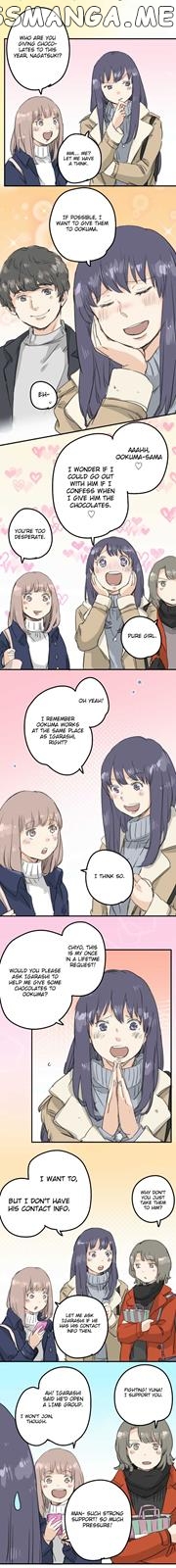 Koi Inu. chapter 129 - page 3