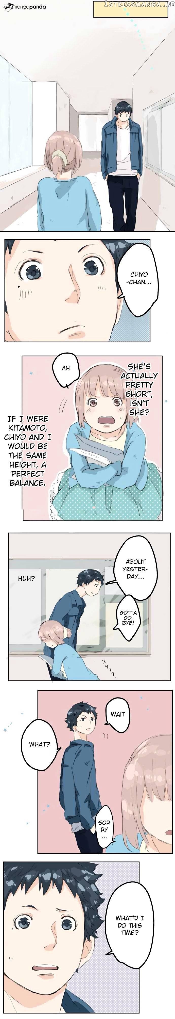 Koi Inu. chapter 8 - page 10