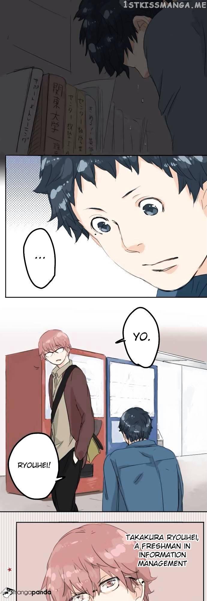 Koi Inu. chapter 8 - page 11