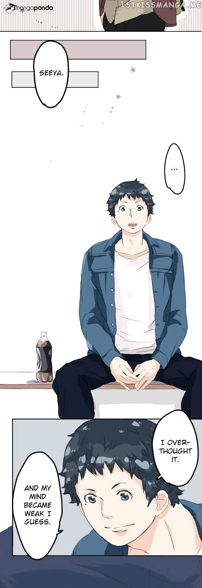 Koi Inu. chapter 8 - page 13
