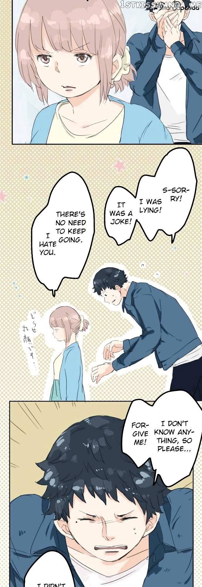 Koi Inu. chapter 8 - page 18