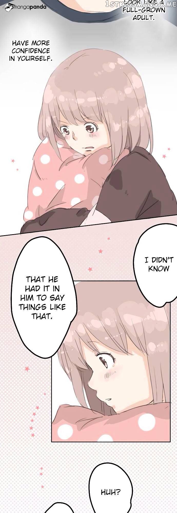 Koi Inu. chapter 8 - page 2