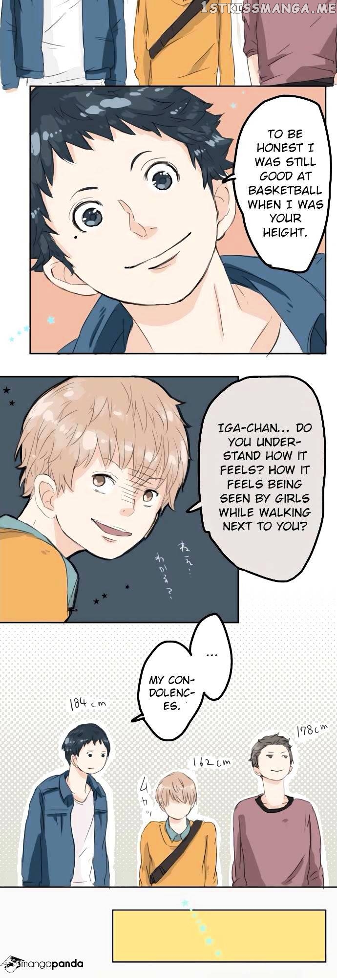 Koi Inu. chapter 8 - page 9