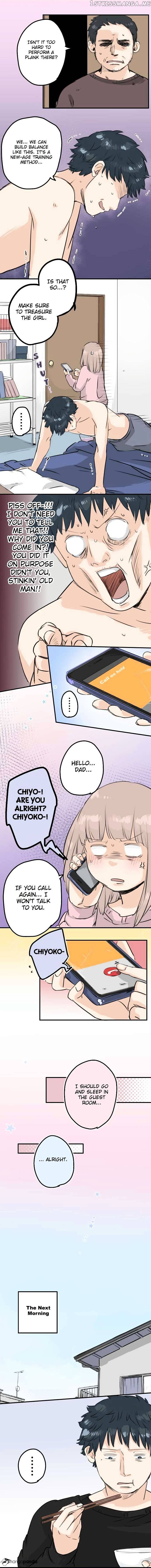 Koi Inu. chapter 107 - page 3