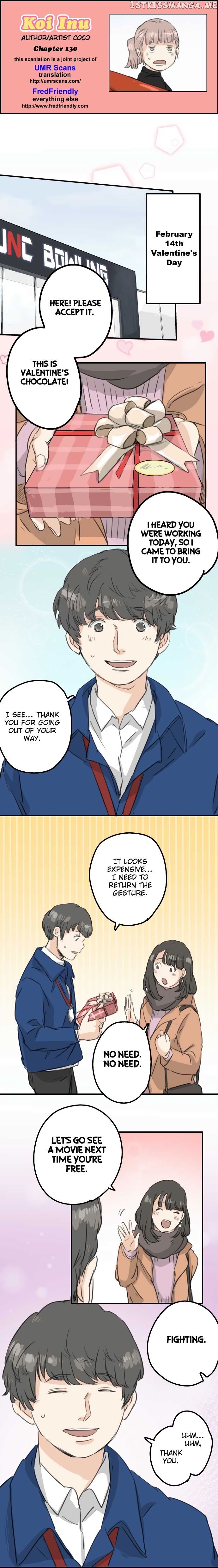 Koi Inu. chapter 130 - page 1