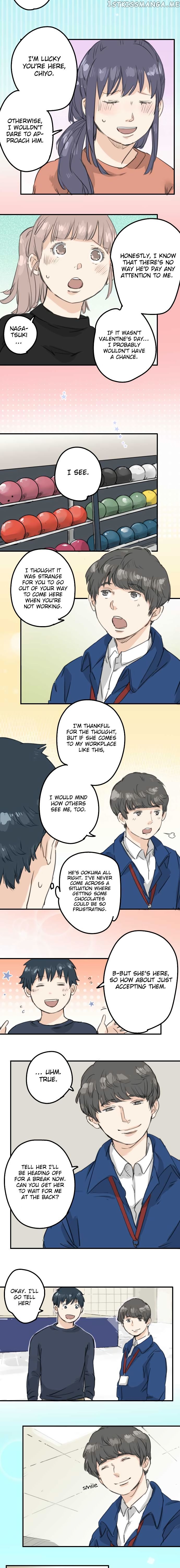 Koi Inu. chapter 130 - page 4
