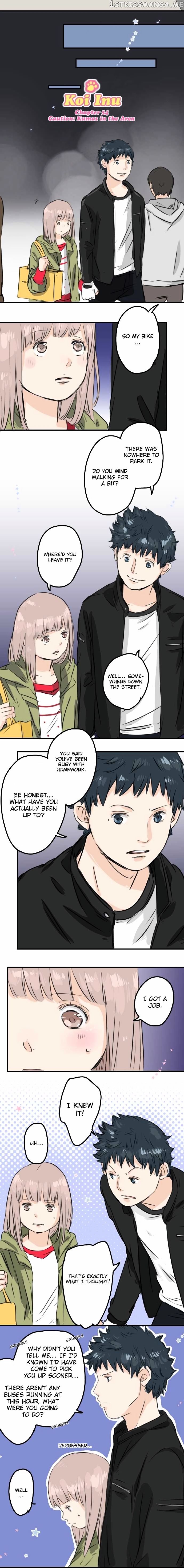 Koi Inu. chapter 54 - page 2