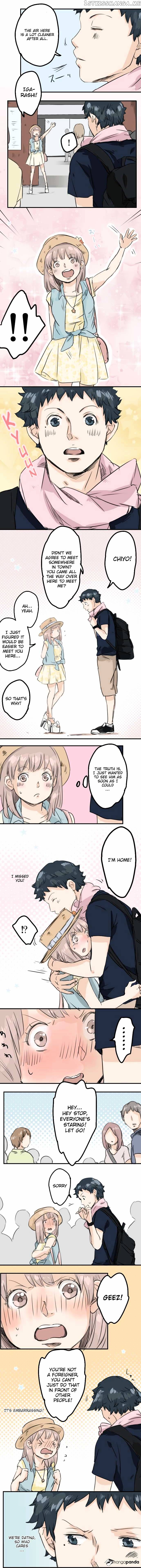 Koi Inu. chapter 33 - page 4