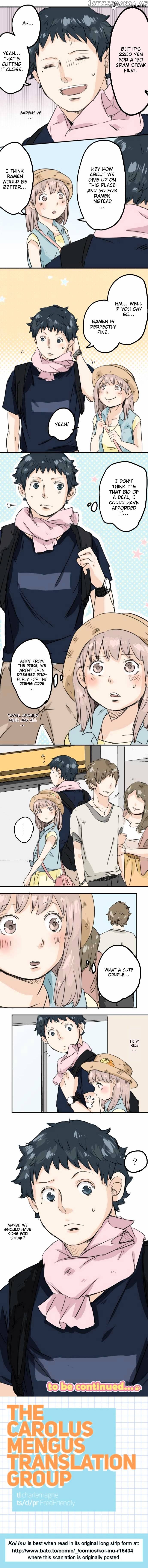 Koi Inu. chapter 33 - page 7