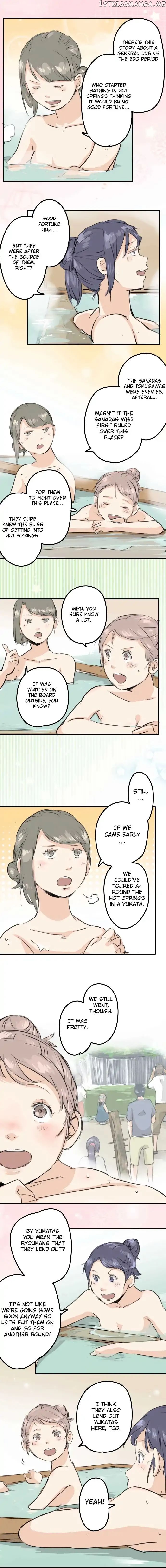 Koi Inu. chapter 172 - page 3
