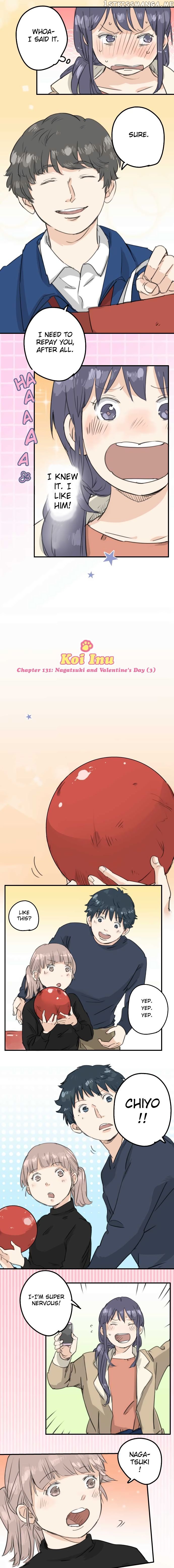 Koi Inu. chapter 131 - page 2