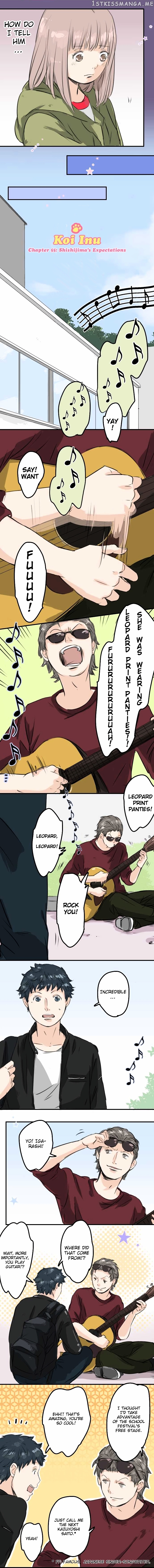 Koi Inu. chapter 55 - page 3