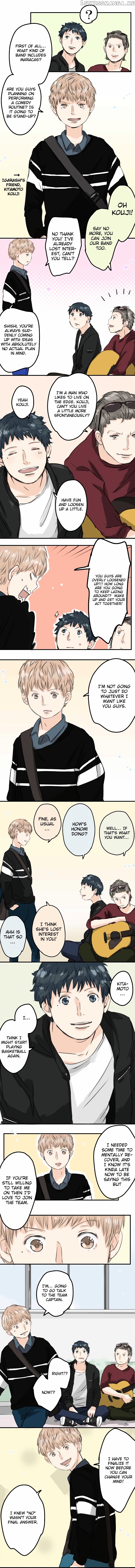 Koi Inu. chapter 55 - page 5
