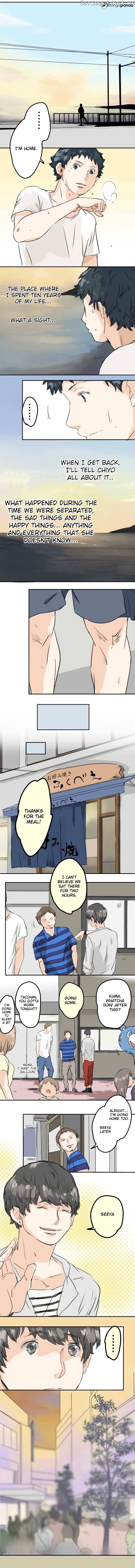Koi Inu. chapter 31 - page 4