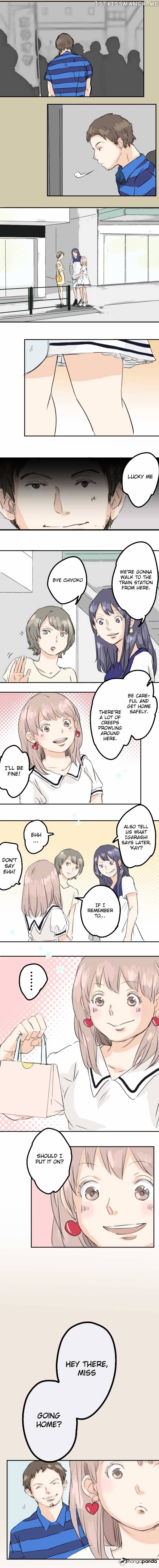 Koi Inu. chapter 31 - page 5