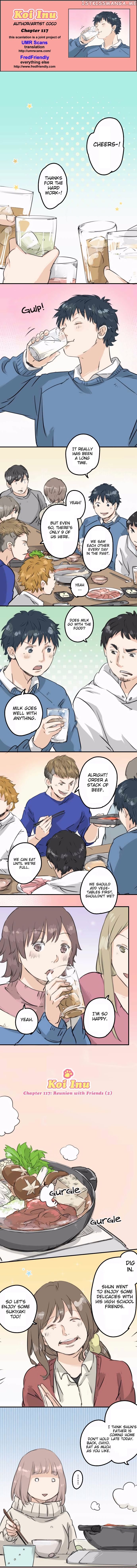 Koi Inu. chapter 117 - page 1