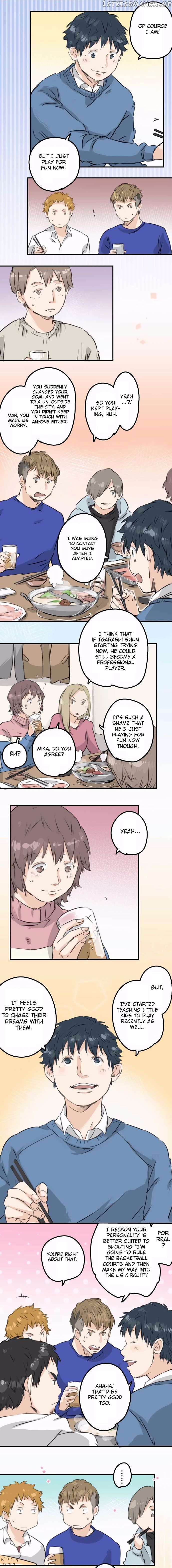 Koi Inu. chapter 117 - page 3