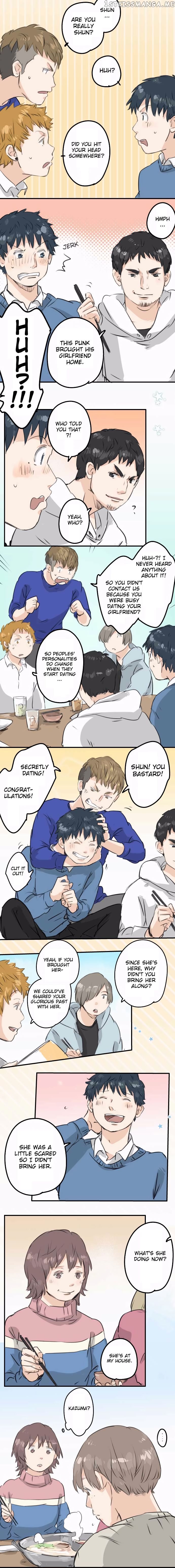 Koi Inu. chapter 117 - page 4