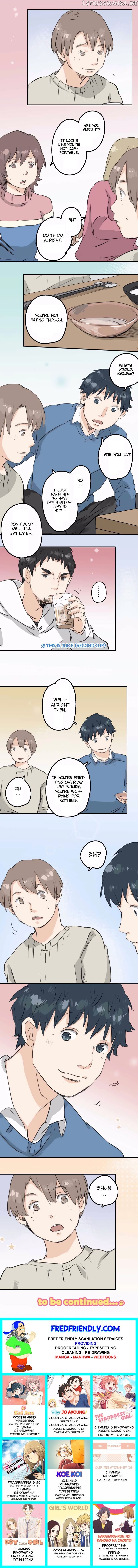 Koi Inu. chapter 117 - page 5