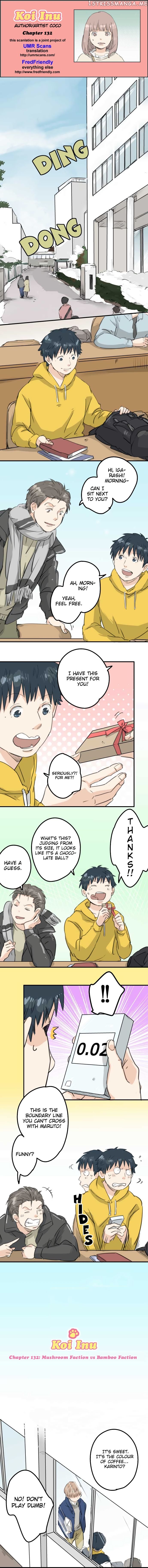 Koi Inu. chapter 132 - page 1