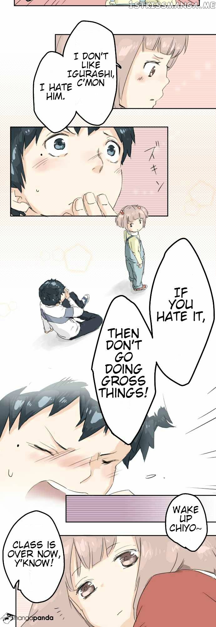 Koi Inu. chapter 1 - page 10