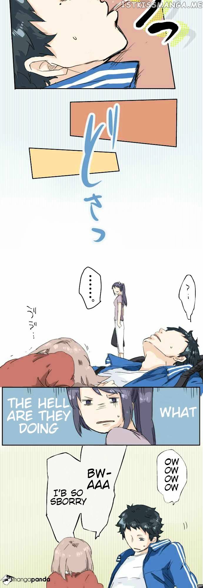 Koi Inu. chapter 1 - page 13