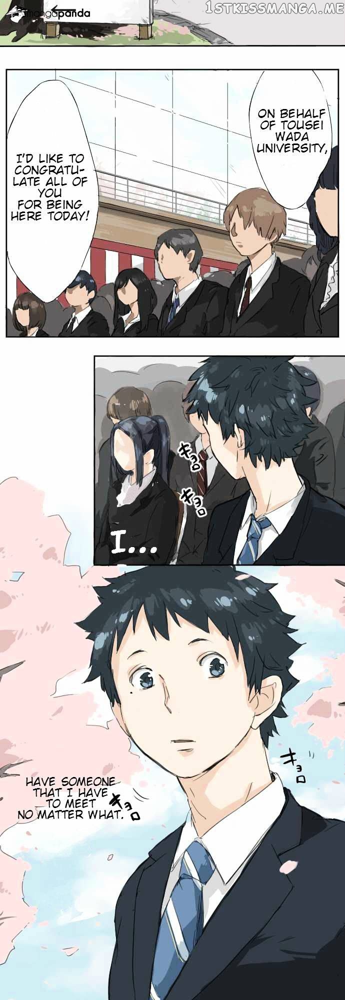 Koi Inu. chapter 1 - page 2