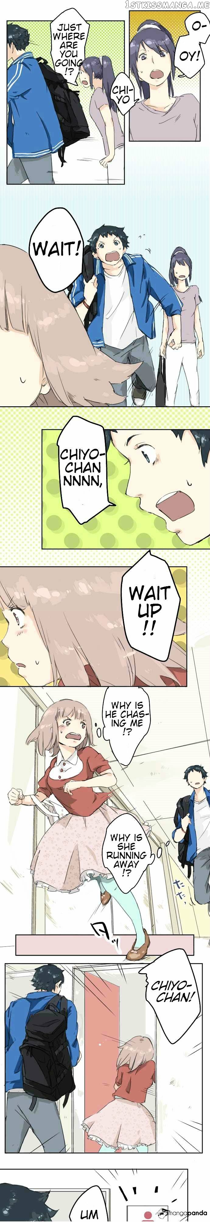 Koi Inu. chapter 1 - page 20