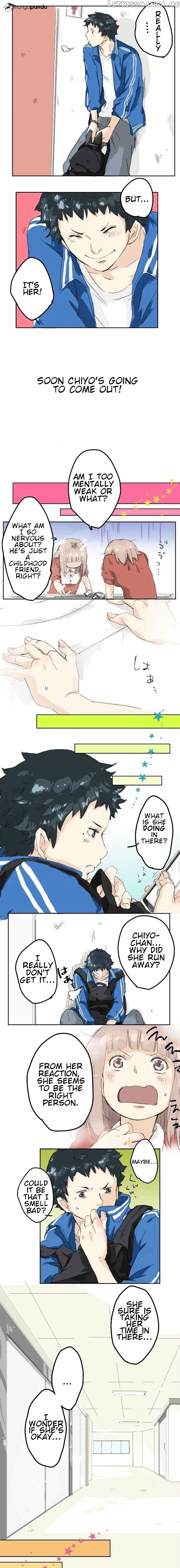 Koi Inu. chapter 1 - page 22