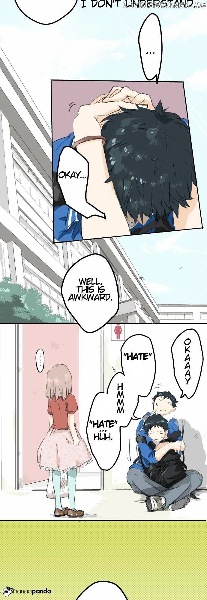 Koi Inu. chapter 1 - page 26