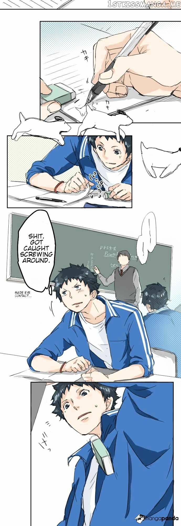 Koi Inu. chapter 1 - page 7