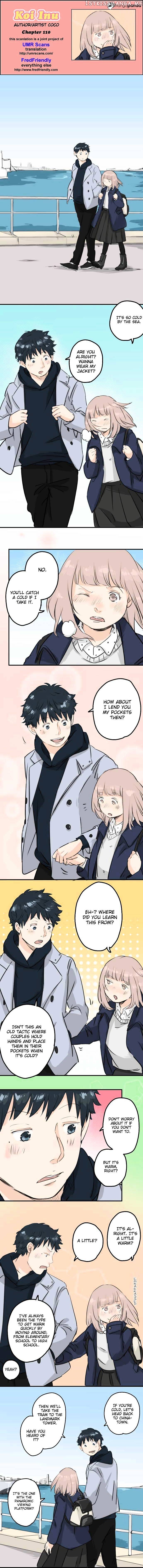 Koi Inu. chapter 110 - page 1