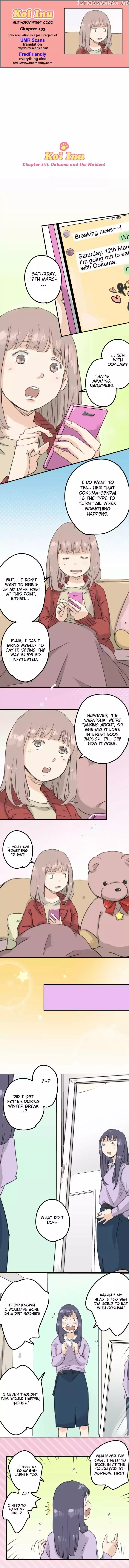 Koi Inu. chapter 133 - page 1