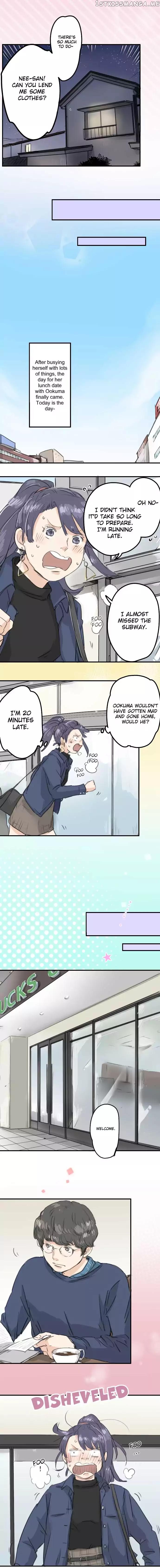Koi Inu. chapter 133 - page 2