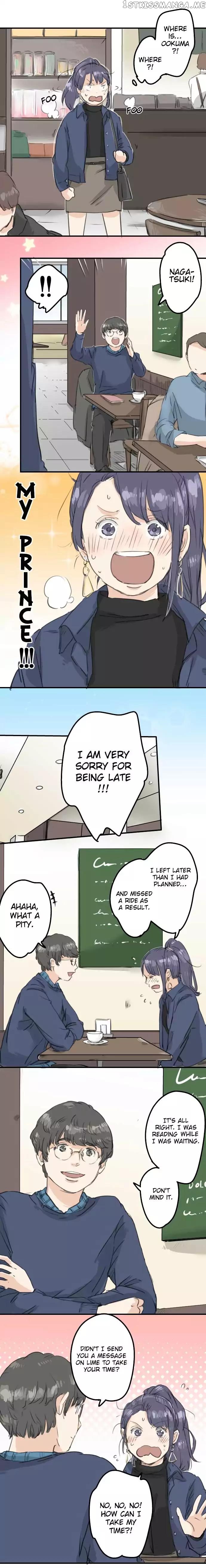 Koi Inu. chapter 133 - page 3