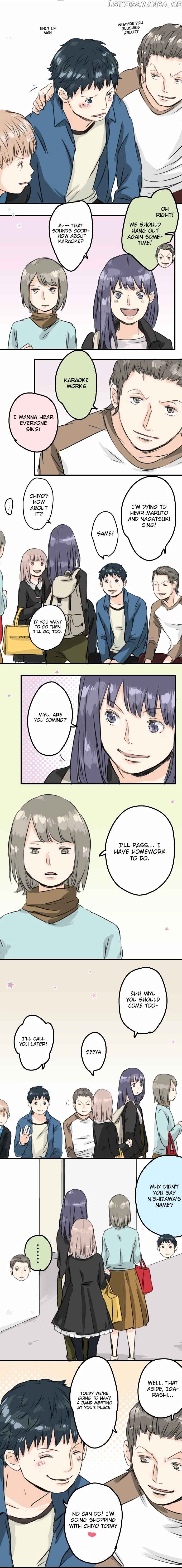 Koi Inu. chapter 57 - page 3