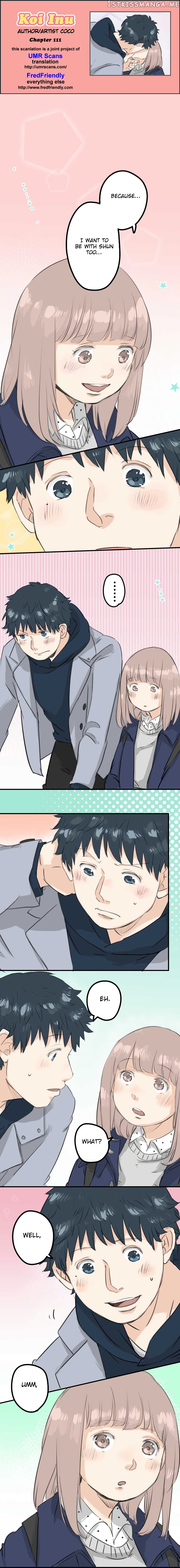 Koi Inu. chapter 111 - page 1