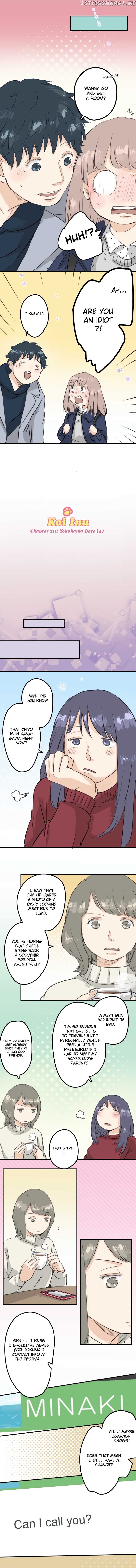 Koi Inu. chapter 111 - page 2