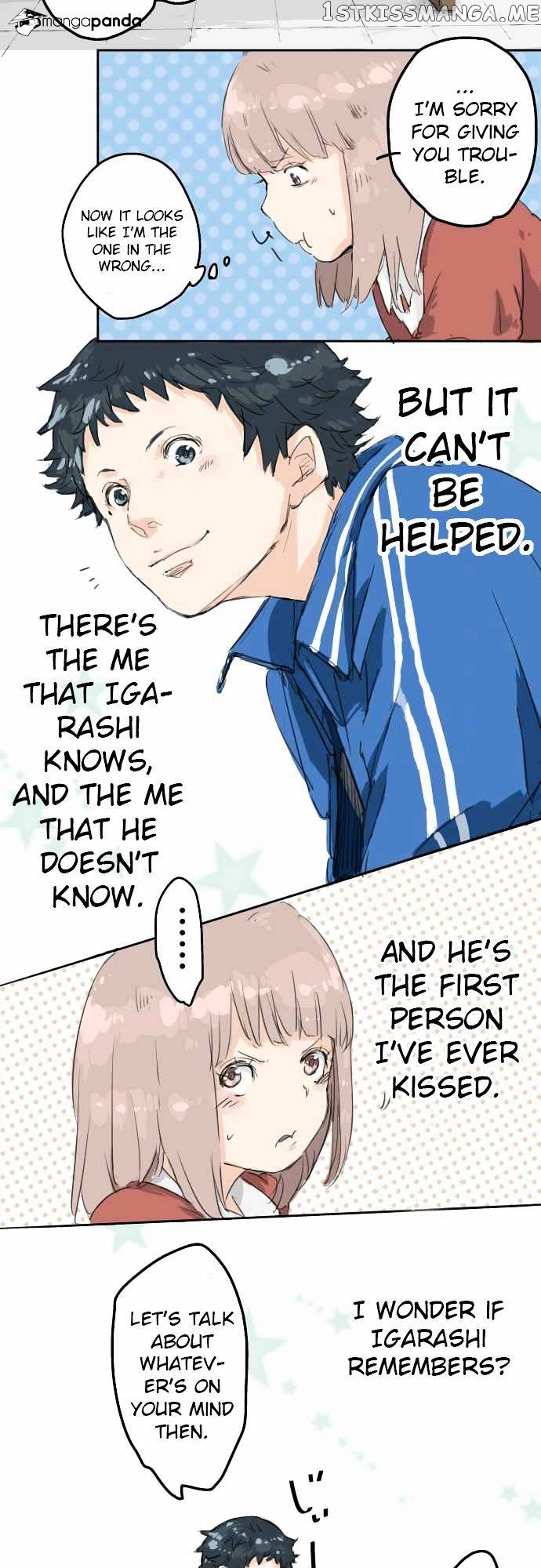 Koi Inu. chapter 2 - page 17