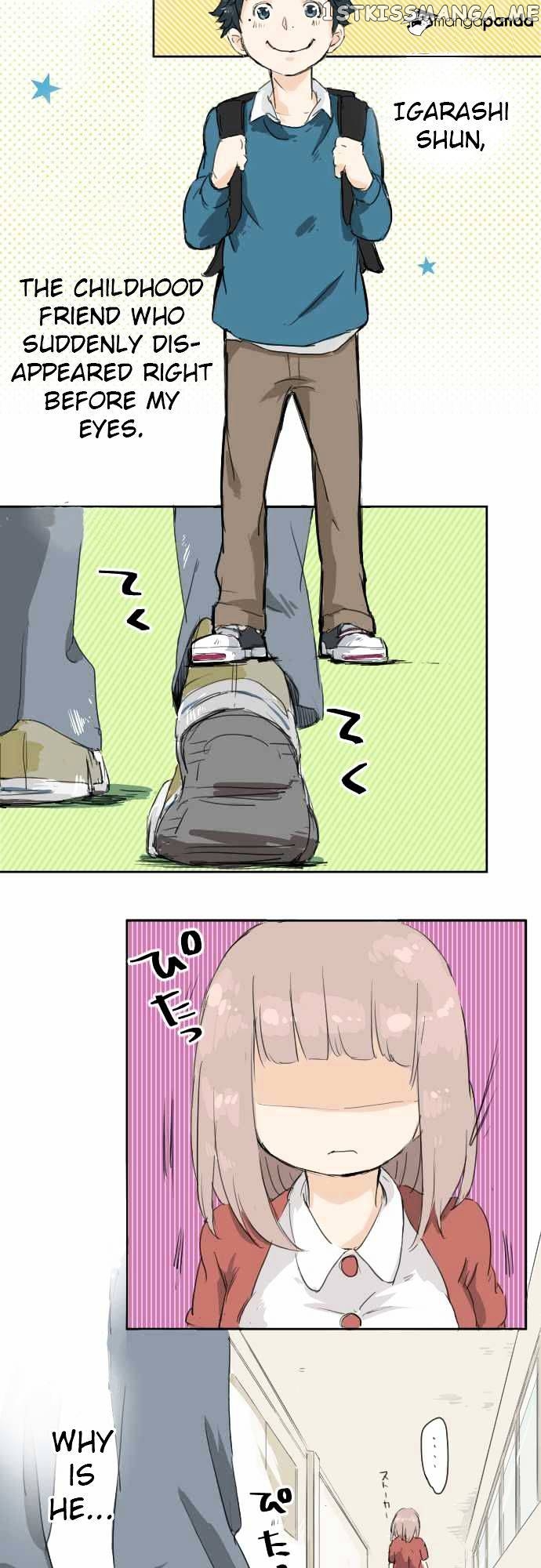 Koi Inu. chapter 2 - page 2