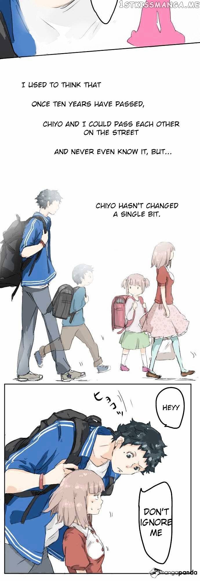 Koi Inu. chapter 2 - page 5