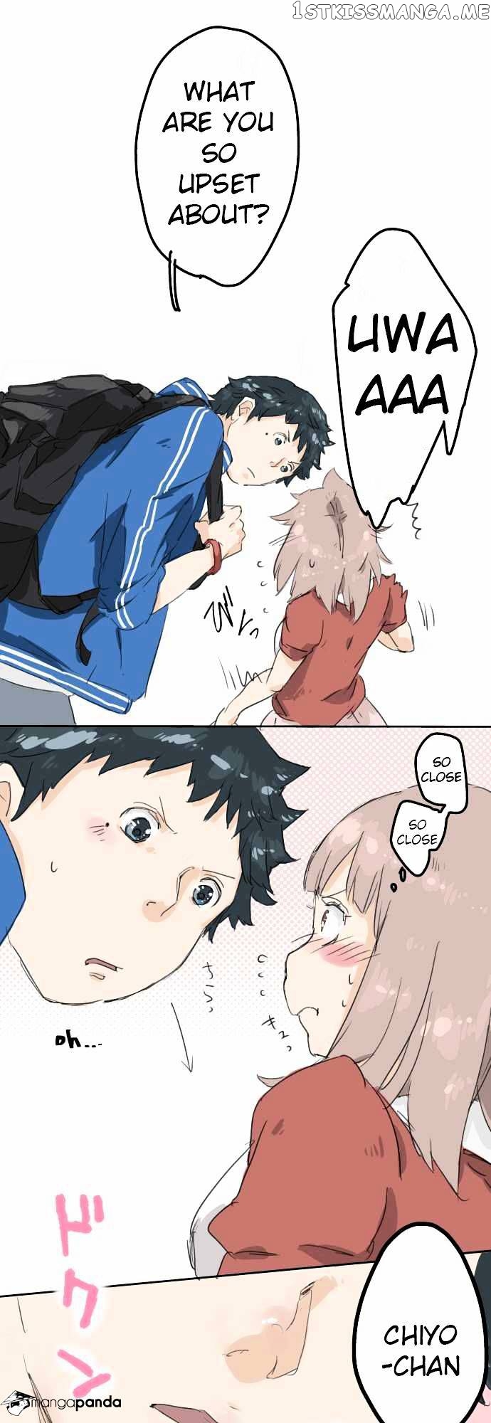 Koi Inu. chapter 2 - page 6