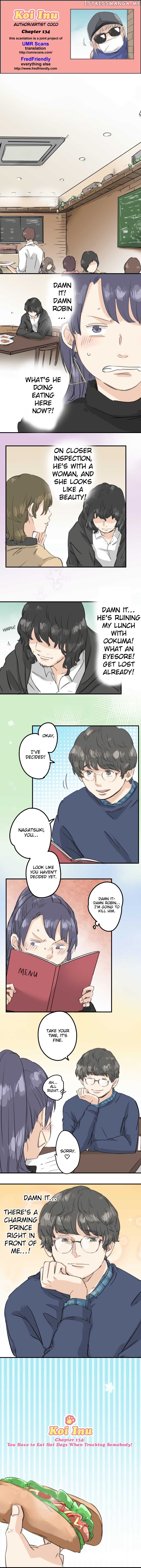 Koi Inu. chapter 134 - page 1