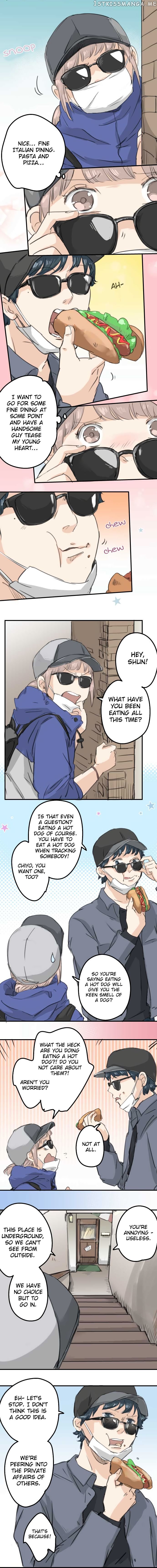 Koi Inu. chapter 134 - page 2